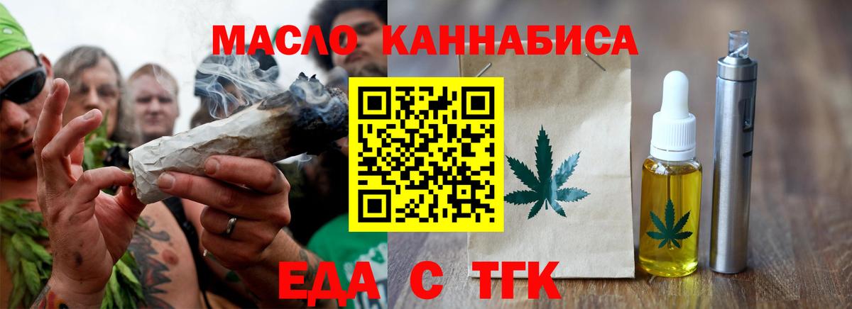 ГАШИШ  Марихуана  Кокаин  Борисоглебск  Вход с VPN  Мефедрон   Экстази  Марихуана  Амфетамин кристаллы 