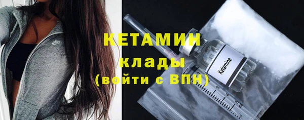 меф Балабаново