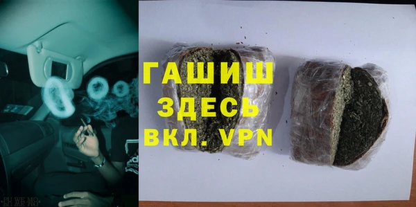 2c-b Беломорск