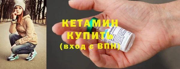 меф Балабаново
