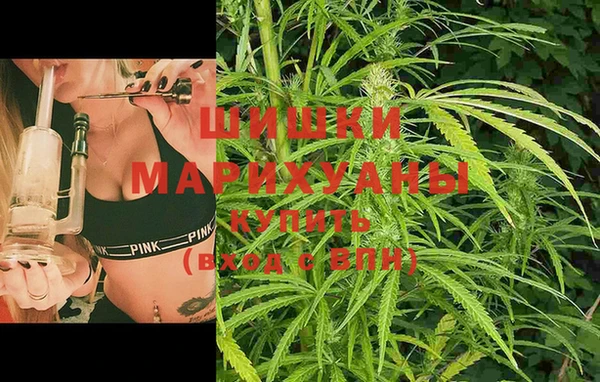 метамфетамин Балахна