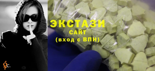 меф Балабаново