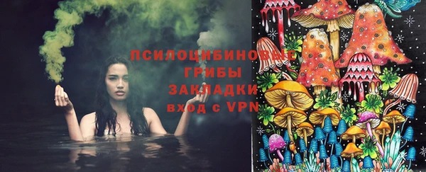 альфа пвп VHQ Баксан