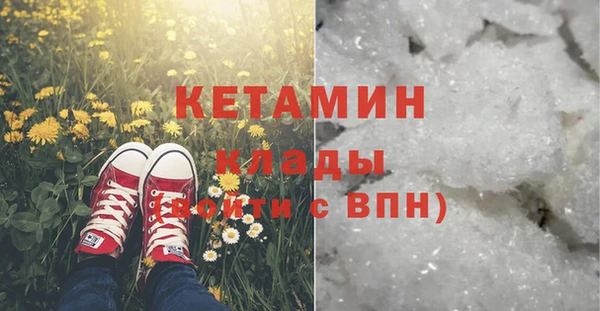 меф Балабаново