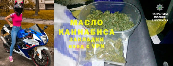 меф Балабаново