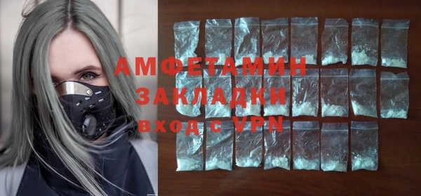 меф Балабаново