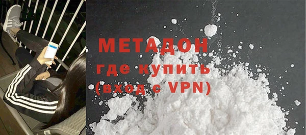 меф Балабаново