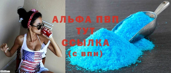меф Балабаново