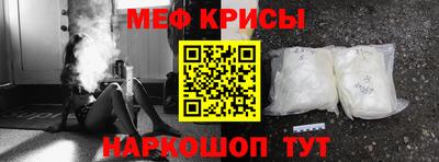 таблы Брянск