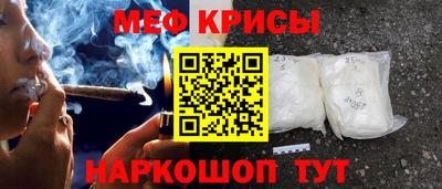 амф Таганрог