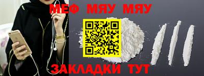дурь Боровичи