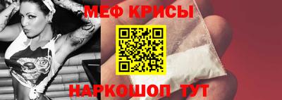 дурь Боровичи