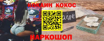 таблы Брянск