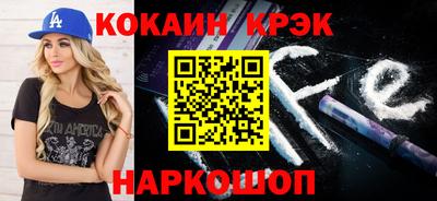 дурь Боровичи
