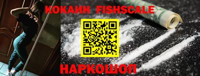 герыч Братск