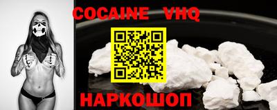 дурь Боровичи