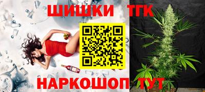 таблы Брянск