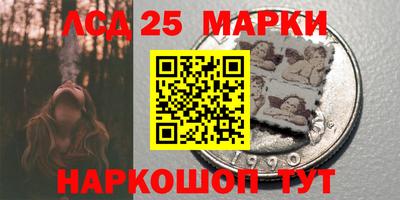 таблы Брянск