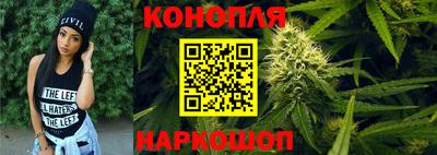герыч Братск