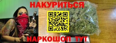 герыч Братск