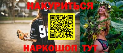 герыч Братск