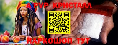дурь Боровичи