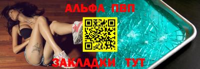 mdma Тавда