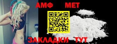 дурь Боровичи