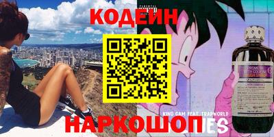 герыч Братск