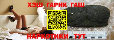 дурь Боровичи