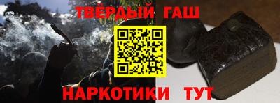 таблы Брянск