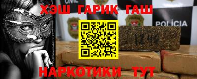 дурь Боровичи