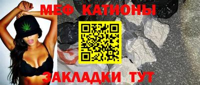 герыч Братск